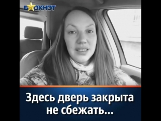 Russkie zvezdi+instakeep 789c8 mp4