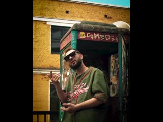 Райда беготня (сниппет)