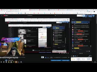 [evelone rofls] эвелон слушает slava marlow & mk нет проблем / mk minigan