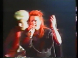 Skeletal family watch me