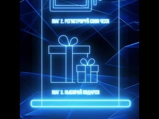 Ballantine's чат бот материал содержит рекламу алкоголя и молодые к просмотру лицами, не достигшими 18 лет