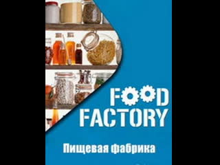 S04e10 green with envy