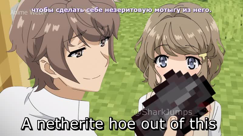 Seishun buta yarou wa bunny girl senpai no yume wo minai