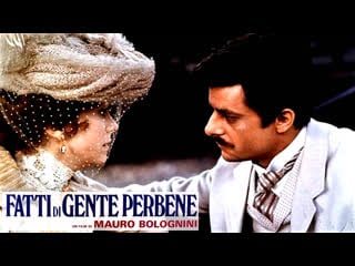 Fatti di gente perbene (1974)