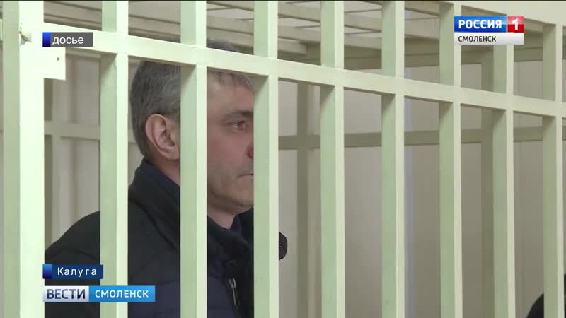 Дело смоленского водителя перевернувшегося под калугой автобуса рассмотрит суд