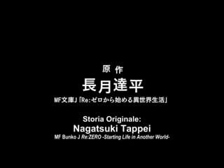 Re zero starting life in another world season 2 anteprima 360p mp4