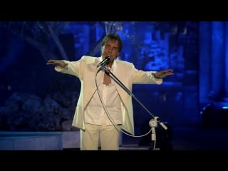 Roberto carlos pensamentos