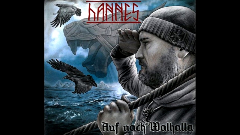 Hannes auf nach walhalla (promo 2018)