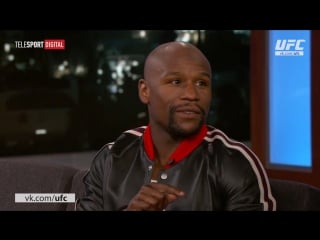 Floyd mayweather on conor mcgregor strip clubs