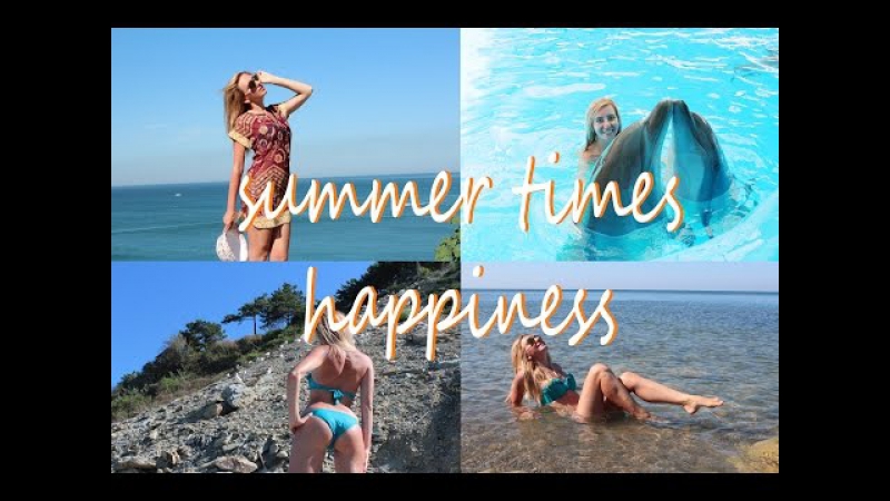 Summer times happiness море дельфины джиппинг диета и похудение summer times sadness
