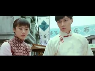 160428 lay teaser к драме "old nine gates"