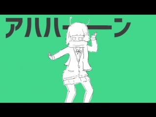 Comet honeymoon ／ hatsune miku sm30978393