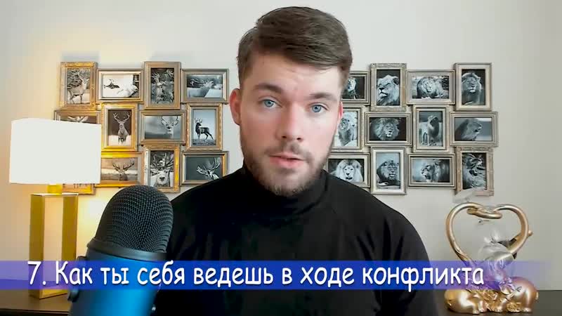 Экспресс тест на аленизм