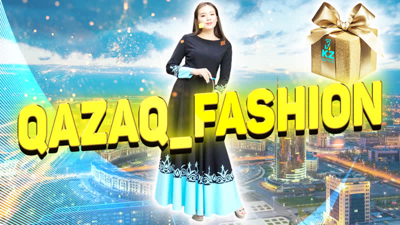 Ұлттық нақыштағы дизайнерлік киімдер qazaq fashion