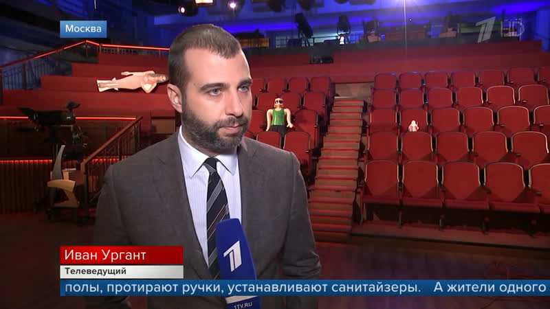 Профилактика коронавируса в останкино