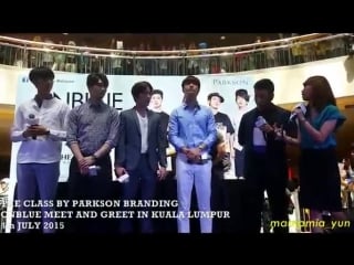 [fancam] 150704 the class by parkson branding with cnblue meet greet