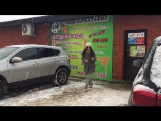 Гололед vs растяжка