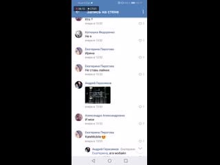 Svid 20190426 161139 1 mp4