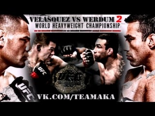 Cain velasquez vs fabricio werdum 2 promo