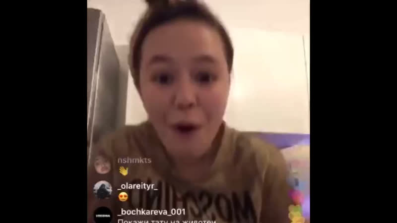 Слив инстасамки, чекай стену инфу под видео