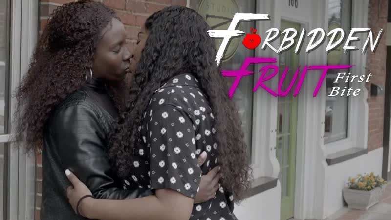 Запретный плод первый кусочек (2021) forbidden fruit first bite