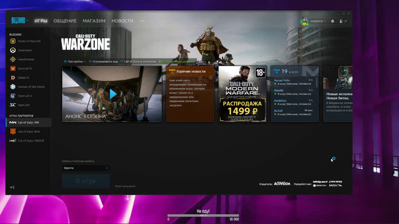 Пушки акимбо