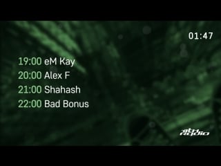 Em kay and alex f / shahash and bad bonus live @ новые формы / wicked wicked