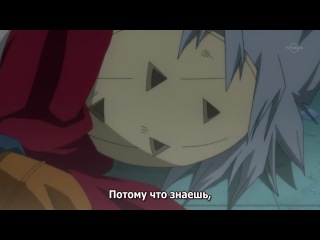 Ящик предложений мэдаки [тв 2] / medaka box abnormal [tv 2] 2 сезон 9 серия (субтитры)