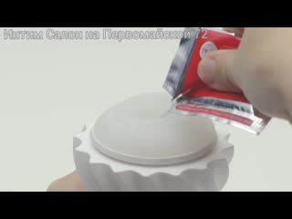 Мастурбатор tenga