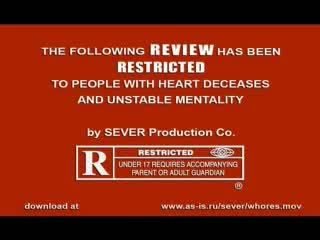 Тимати & титомир грязные шлюшки