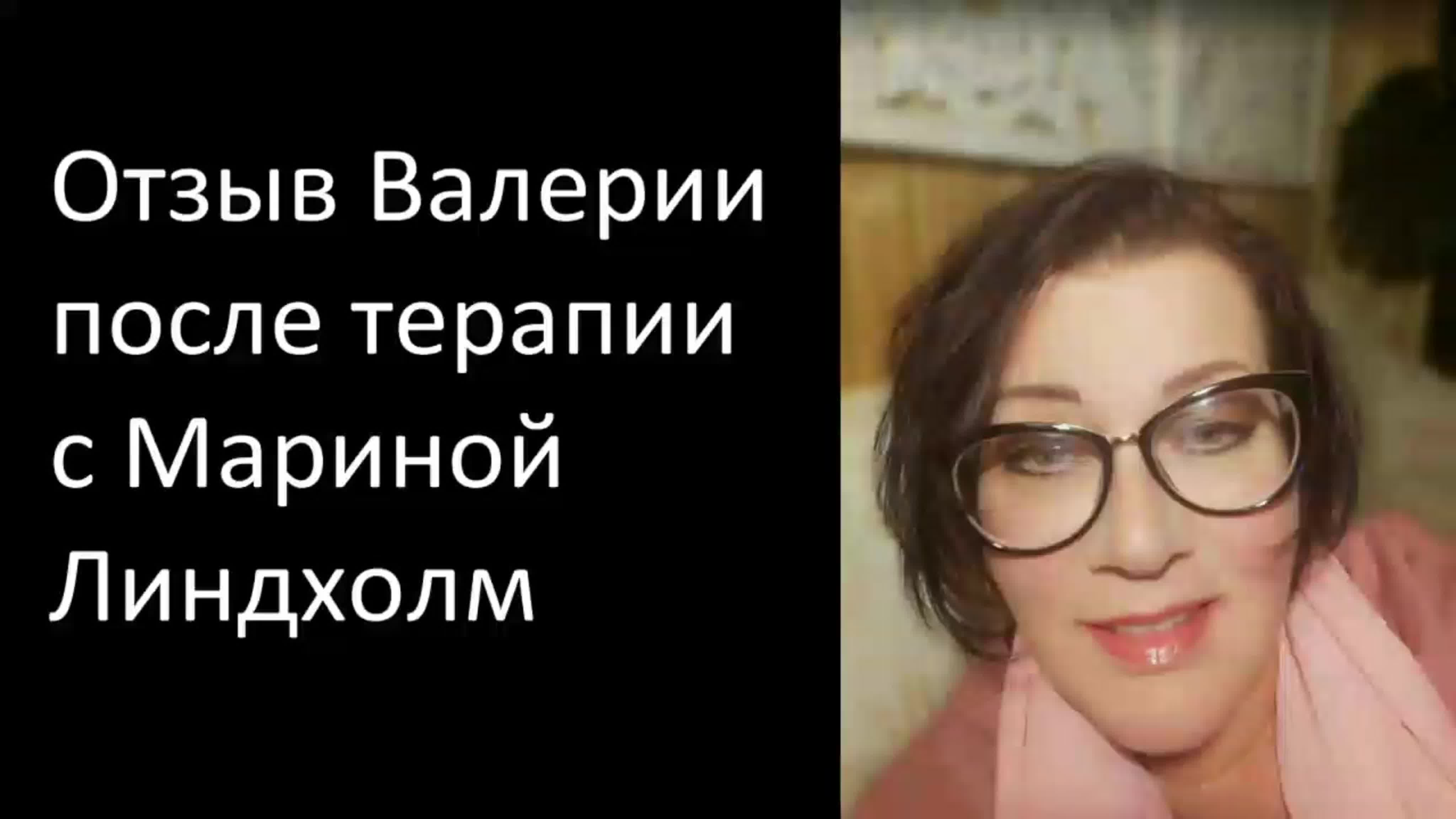 валерия немченко голая 