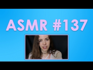 #137 asmr ( асмр ) rapunzel уход за бровями, звуковые эффекты, пинцеты, мягкий голос (eyebrow grooming, tweezers, soft voice)