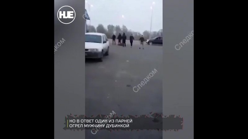 В петропавловске камчатском пьяные ребята напали на медиков скорой