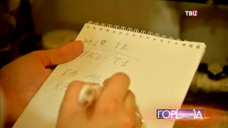 "единая россия" добилась возвращения льготы московским инвалидам и чернобыльцам