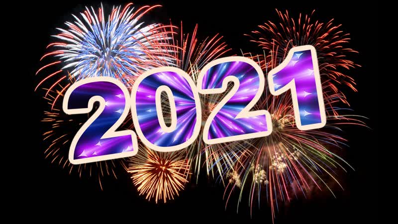 Выпускники 2021 "конфетти"