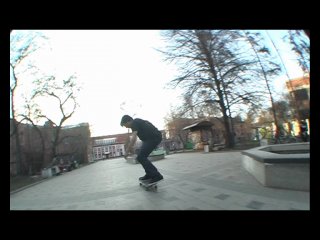 Лёха шабала bs 50 50 360 flip out