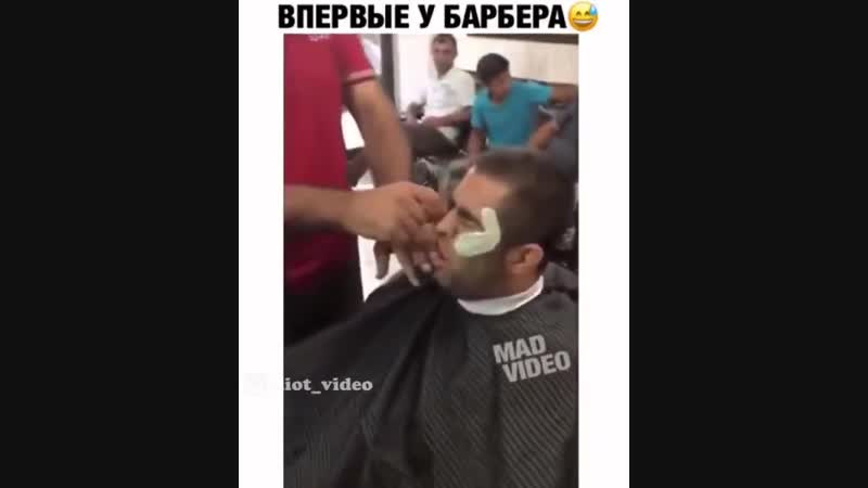 Настоящий джигит в барбершопе 😂