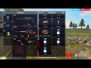 [smail] что будет дальше?! решил высказаться free fire