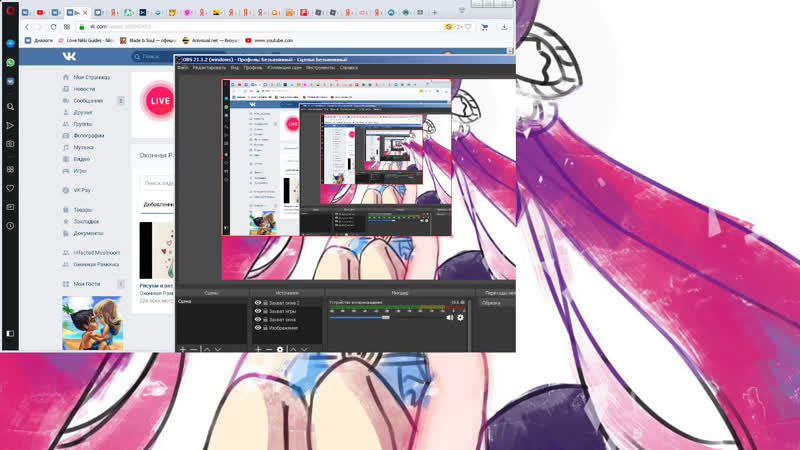 Live оконная рамочка