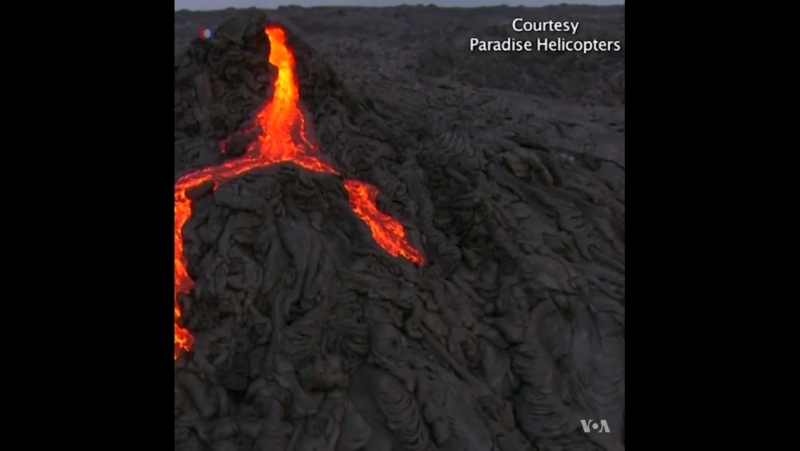 Вулкан килауэа на гавайях