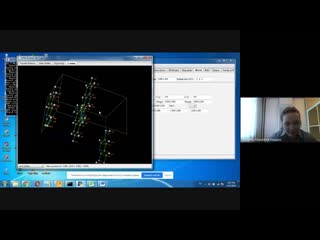 Ms sa structure solution