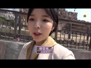 Her private life 김재욱 초밀착 인터뷰! ( 박진주) 190410 ep 0