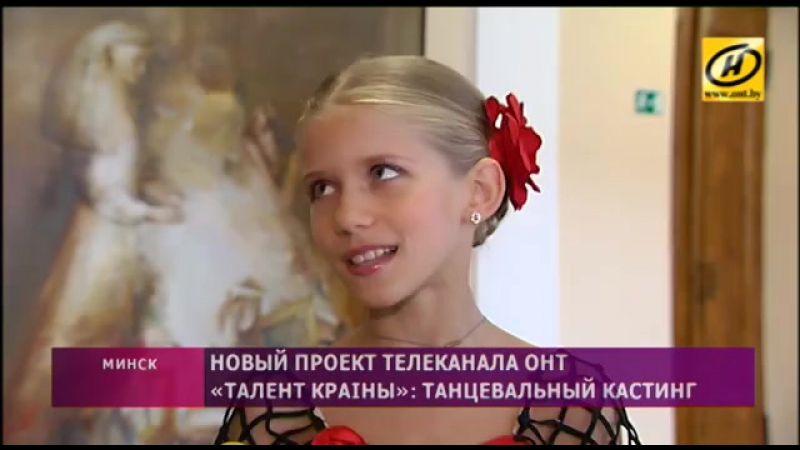 «талент краіны» онт ольга гайко член жюри