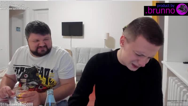 [brunno] 🔥 мелстрой мнение о яне удаление инстаграм яна попила с бутылки с соплями вжлинка нарезка стрима