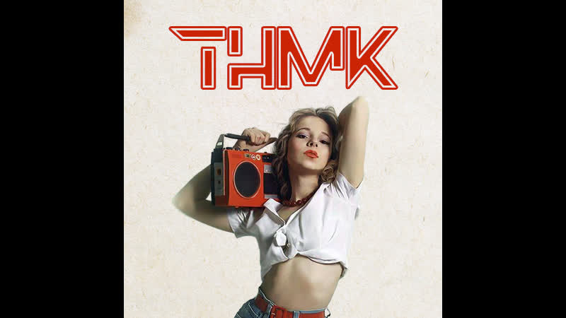 Тнмк та ти шо (україна чемпіон світу з футболу) #україна #чемпіон #футбол #ukraine #champion #football #тнмк #радіо ua