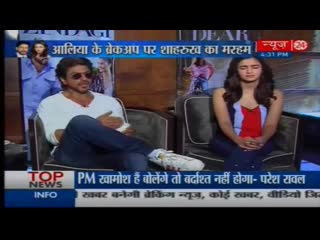 Shah rukh khan alia bhatt exclusive interview with manak gupta