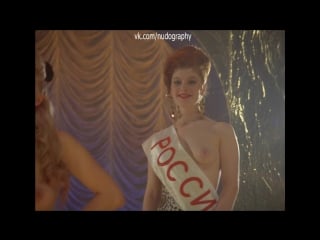 Толығымен жалаңаш жетілген әйелдердің кәсіби фотосуреттері