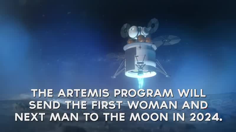 Наса показала новую систему космических запусков