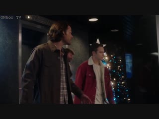 Spn/ отрывок из 14x09