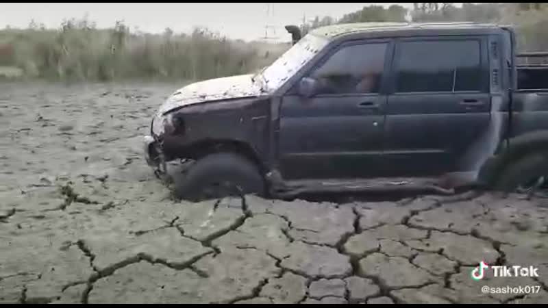 Осознание пришло